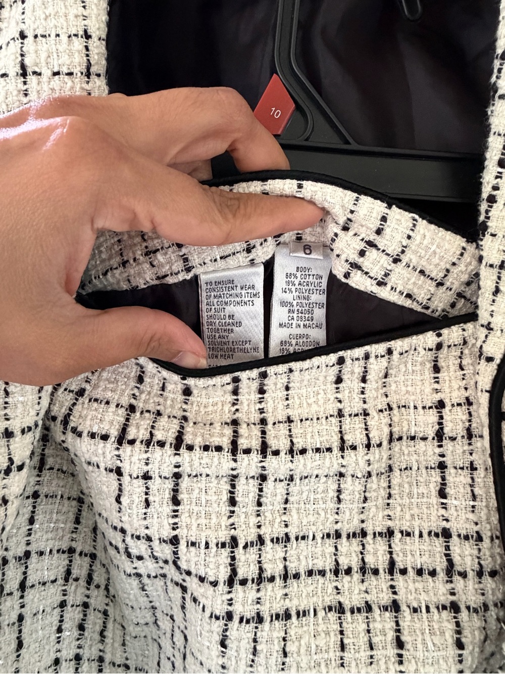 Jones New York Cream and Black Tweed Blazer and Skirt Set - Picture 2 of 3